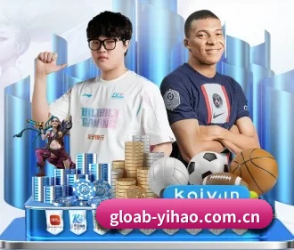 壹号娱乐 APP